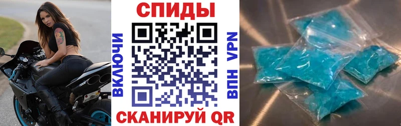 Амфетамин 97%  Гулькевичи 