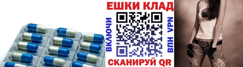 Экстази TESLA  KRAKEN как войти  Гулькевичи 