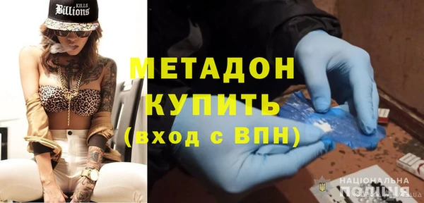 ПСИЛОЦИБИНОВЫЕ ГРИБЫ Беломорск