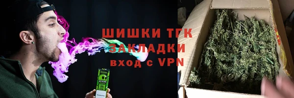 ПСИЛОЦИБИНОВЫЕ ГРИБЫ Беломорск