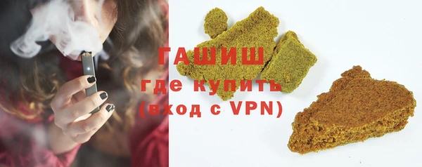 ПСИЛОЦИБИНОВЫЕ ГРИБЫ Беломорск