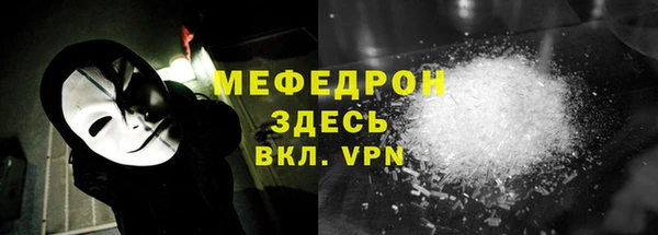 ПСИЛОЦИБИНОВЫЕ ГРИБЫ Беломорск