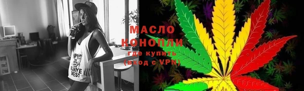 прущие грибы Белоозёрский
