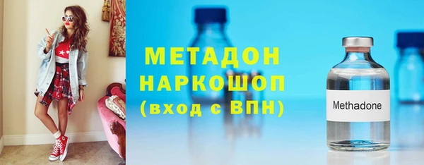 прущие грибы Белоозёрский