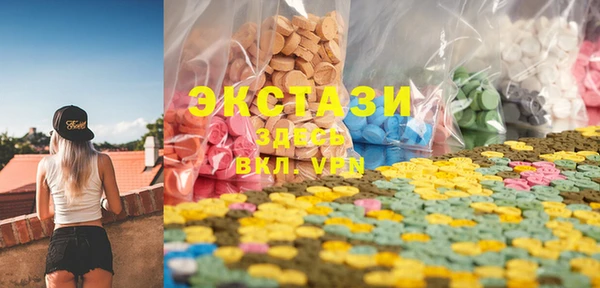 прущие грибы Белоозёрский