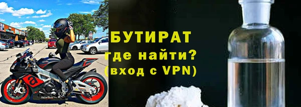 ПСИЛОЦИБИНОВЫЕ ГРИБЫ Беломорск
