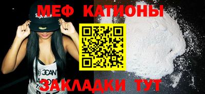 круглые Канаш