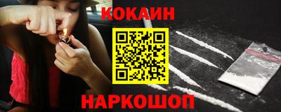ALPHA-PVP Камышлов