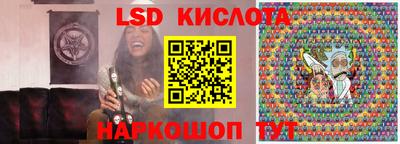 ALPHA-PVP Камышлов