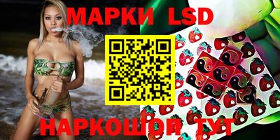 дмт Ижевск