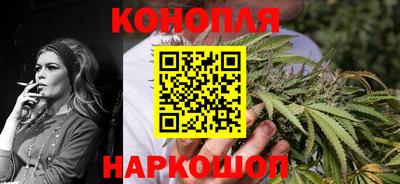 круглые Кандалакша