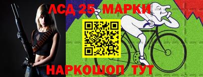 круглые Кандалакша
