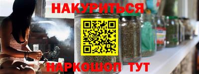 круглые Кандалакша