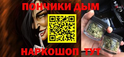 ALPHA-PVP Камышлов