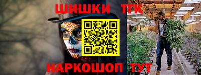 круглые Кандалакша