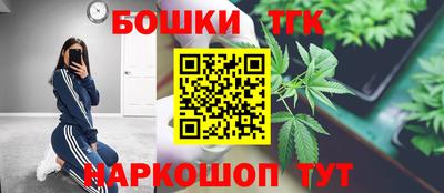круглые Канаш