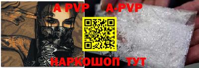 круглые Канаш