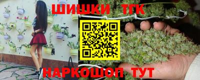 круглые Канаш
