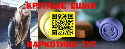 ALPHA-PVP Камышлов