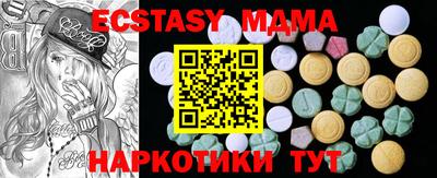 кокаин VHQ Кинель