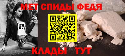 круглые Канаш