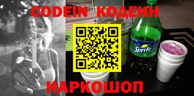 круглые Канаш