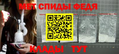 круглые Канаш