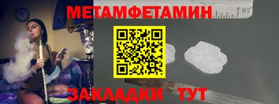 круглые Канаш
