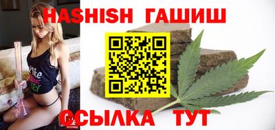 мескалин Кингисепп