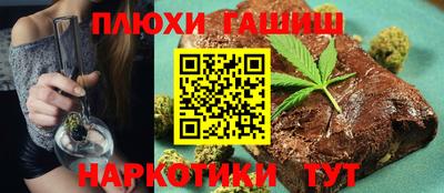 ALPHA-PVP Камышлов