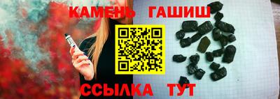 ALPHA-PVP Камышлов