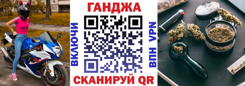 Бошки марихуана MAZAR  Гулькевичи 
