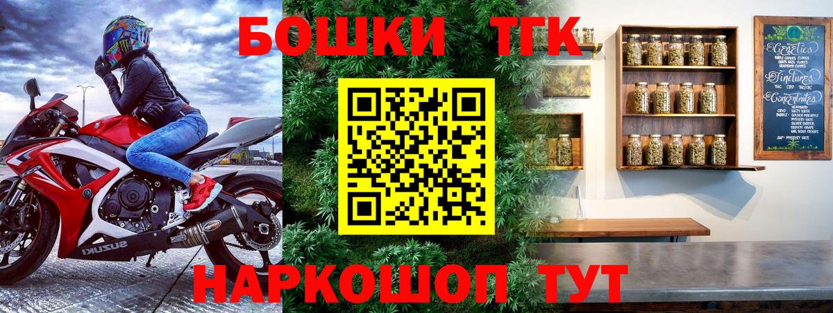 Конопля SATIVA & INDICA Гулькевичи